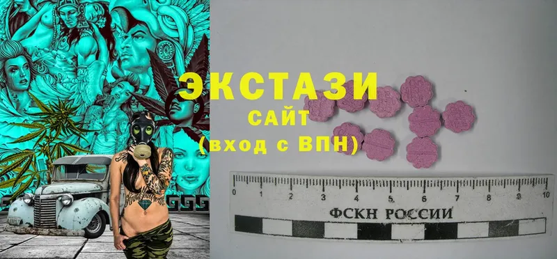 MEGA tor  Курган  Ecstasy Punisher  закладка 